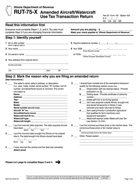 Tax Form Rut-50 Printable