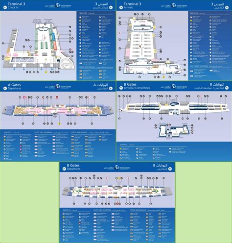 Dubai Airport terminal 3 map - Ontheworldmap.com