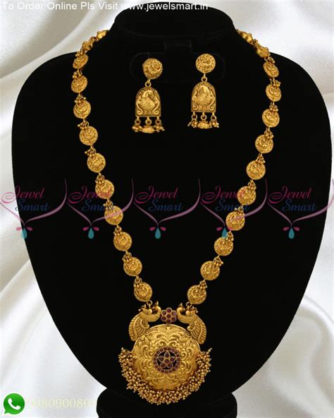 Majestic Mayil Pendant Fashion Jewellery Latest Antique Gold Haram ...