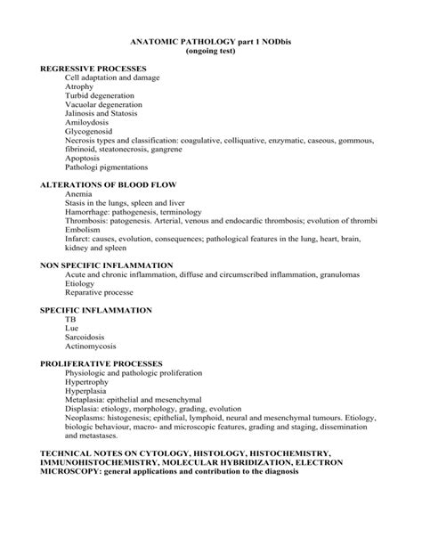 03. Anatomic Pathology 1