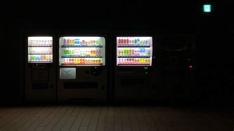 Vending Machine, HND Airport : r/japanpics