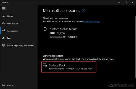 How to Check Surface Dock Firmware Version? - SurfaceTip