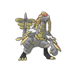 Kommo-o Pokédex: stats, moves, evolution & locations | Pokémon Database