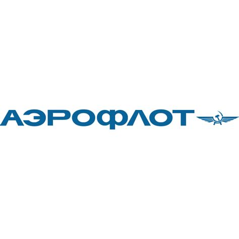 Aeroflot Logo Download png