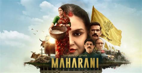 Maharani Web Series Cast, Real Names, Wiki, Story, Available On & More