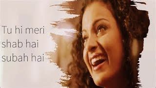 Tu Hi Meri Shab Hai Subah Hai Audio Song