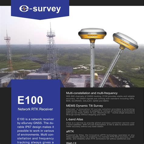 E100_datasheet.pdf | DocDroid