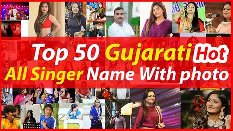 top 50 Famous Gujarati Kalakar all Folk singer list new song - YouTube