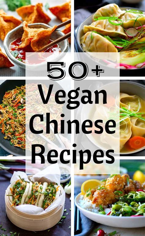 50+ Vegan Chinese Recipes | Cilantro and Citronella