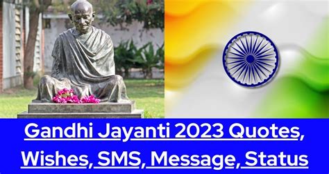 Gandhi Jayanti 2023 Quotes, Wishes, SMS, Message, Status - VISIT ODISHA