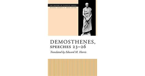 Demosthenes, Speeches 23-26 by Edward M. Harris