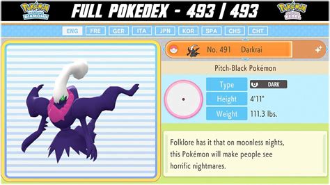 Pokemon Brilliant Diamond Pokedex List