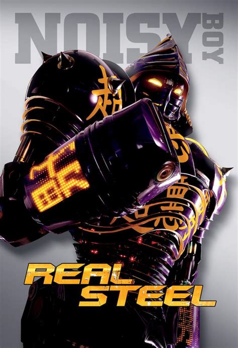 Real Steel (2011) - Poster US - 3428*5000px