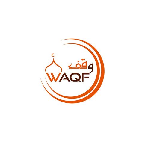 Entry #19 by semsemvfx for Design an Arabic Text Logo for WAQF | Freelancer