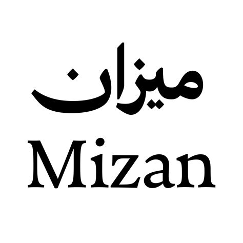 Mizan – Typographica