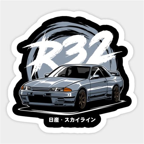 Nissan GT-R Godzilla Vector by duaarts | Skyline gtr, Jdm stickers ...