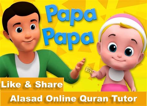 Johny Johny Yes Papa | LooLoo Kids Nursery Rhymes - Quran Mualim