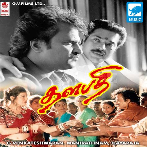 Thalapathi – CuckooRadio.com | Internet Radio Company | Free Tamil ...