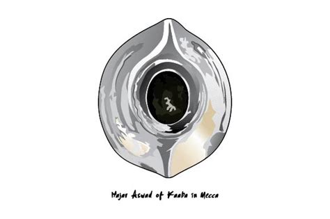 Hajar Aswad Stone of Kaaba in Mecca Graphic by Niznaz Graphic Studio ...