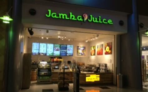 Jamba Juice - McCarran