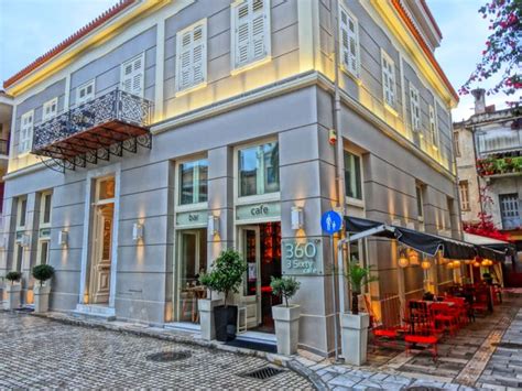 Hotels In Nafplio, Greece