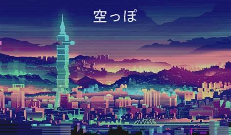 Lofi Lock Screen Background | Seoul, South Korea