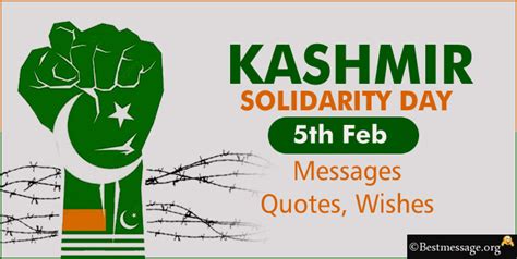 Kashmir Solidarity Day Wishes, Message Status and Quotes