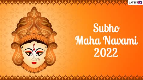 Ayudha Puja 2022 Wishes & Maha Navami Images: WhatsApp Messages ...