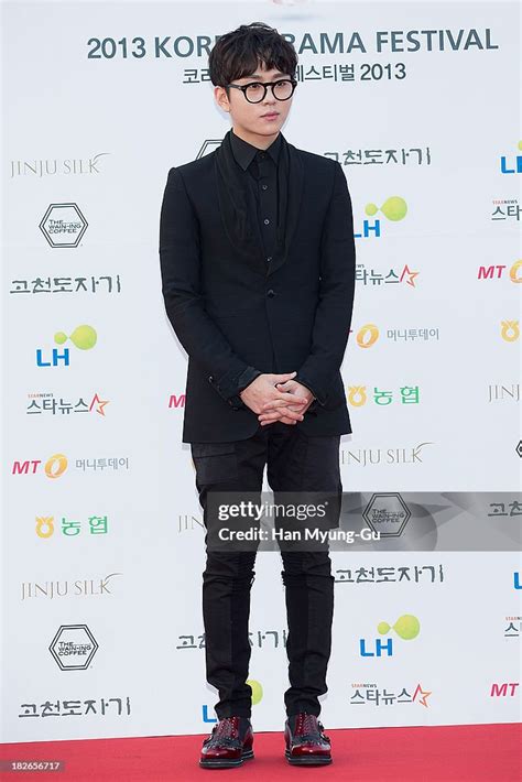 South Korean singer Yong Jun-Hyung of boy band beast arrives for ...