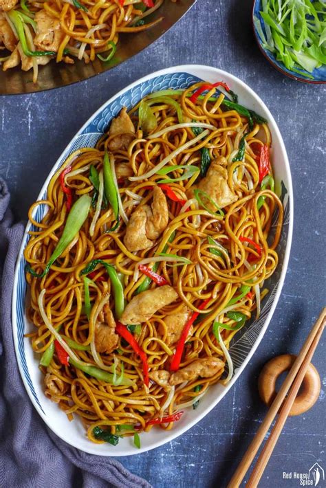 Chow Mein (Chinese Fried Noodles, 炒面) - Red House Spice