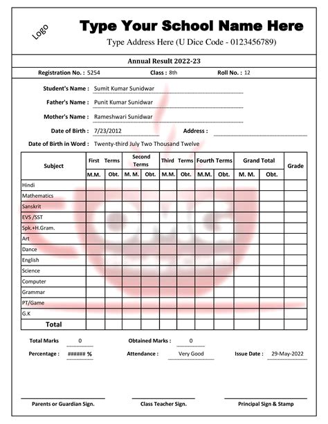 10th Marksheet Template