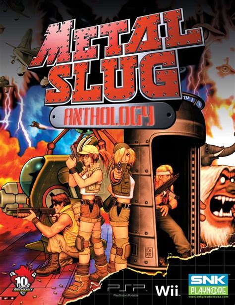 Metal Slug: Anthology (2006) promotional art - MobyGames