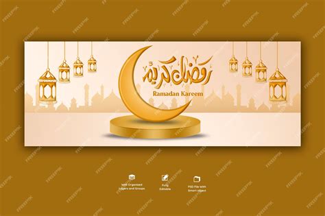 Premium PSD | Ramadan kareem traditional islamic festival religious ...