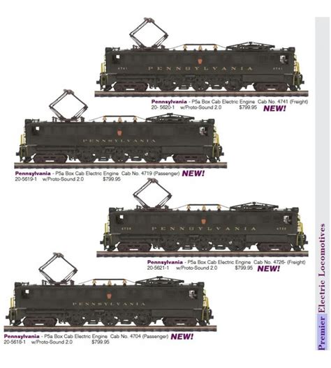 Pennsylvania RailRoad PRR #4726 00 Scale Premier P5a FREIGHT Boxcab ...