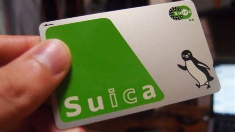 Traveling within Japan; Suica Smart Card is a must-have - Daily Luxury