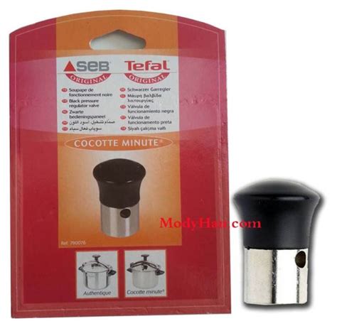 SEB/TEFAL Pressure cooker classic Black working valve Online store for ...