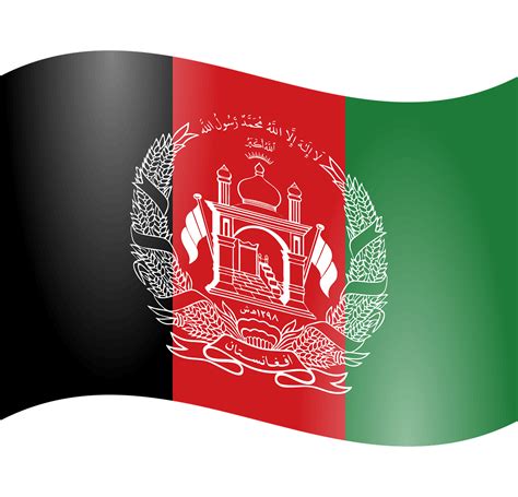 60+ Free Afganistan Bandera & Afghanistan Images - Pixabay