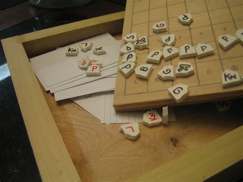 Portable Shogi Board : 6 Steps - Instructables