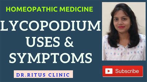 Lycopodium Homeopathic Medicine | lycopodium 30 , lycopodium 200, Uses ...