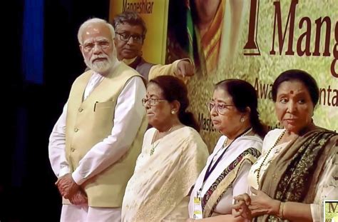 PM Modi at Lata Deenanath Mangeshkar Award ceremony