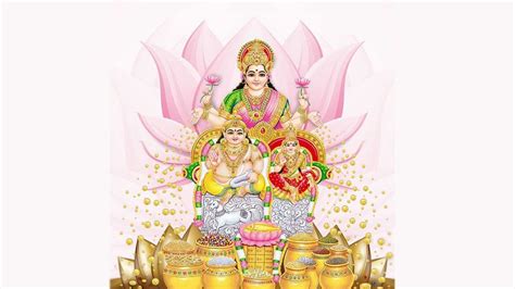 Laxmi kuber mantra - stellardad