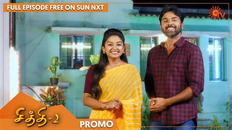 Chithi 2 - 1 Hr Special Episode Promo | 22nd August 2021 @2PM | Sun TV ...