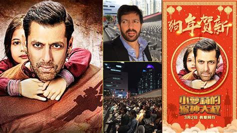 Bajrangi Bhaijaan Movie Is Strongly Promoted In China