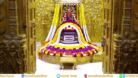 🔴 Live Darshan - Shree Somnath Temple, First Jyotirlinga - 13-Feb-2021 ...