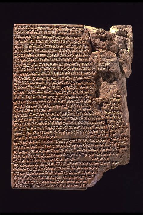 he Oldest Cookbook in the World, clay Babylonian tablet, inscribed in ...