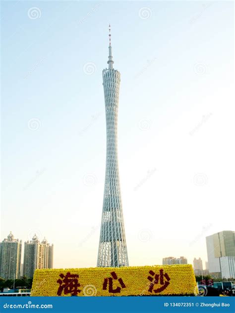 Guangzhou tower editorial photo. Image of china, building - 134072351