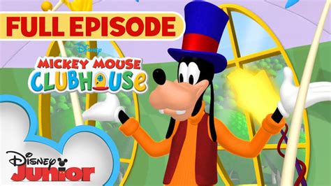 Mickey Mouse Clubhouse Goofy The Great Tv