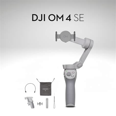 Gimbal DJI OM4 SE | Lee-Cam