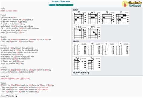 I Dont Love You Chords - Dusolapan