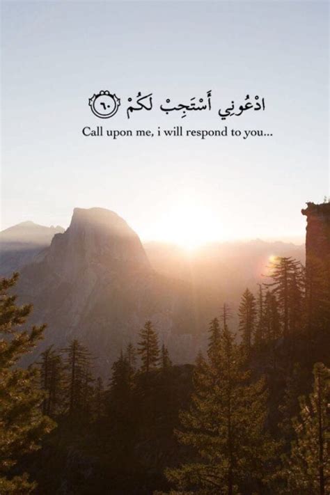 Pin On Quran Quotes In Arabic Love Quran Wallpaper | Images and Photos ...